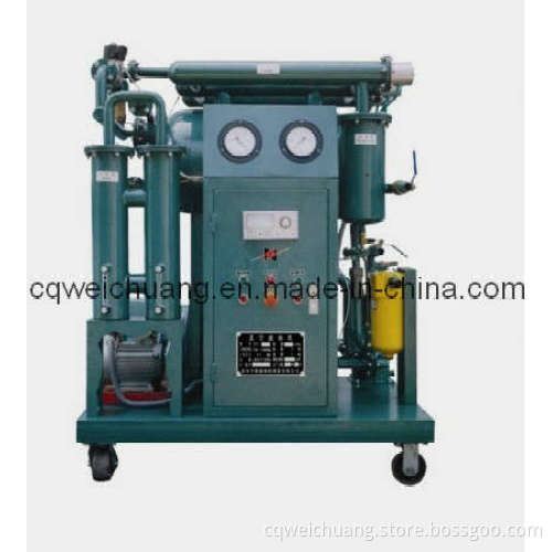High Effective Transformer Oil Purifier (ZJA)